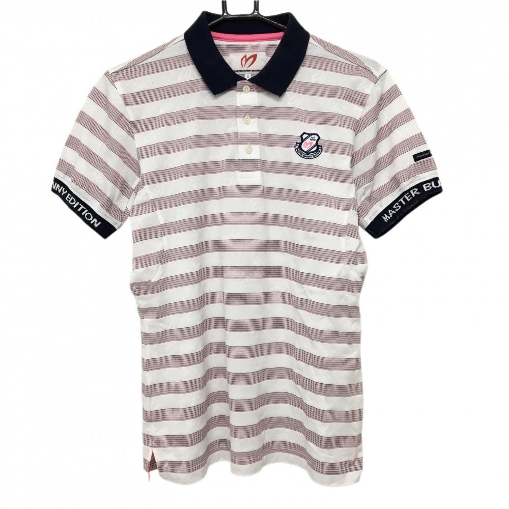 マスターバニー 半袖ポロシャツ 白×ネイビー×レッド ボーダー ロゴ地模様  メンズ 4(M) ゴルフウェア MASTER BUNNY EDITION