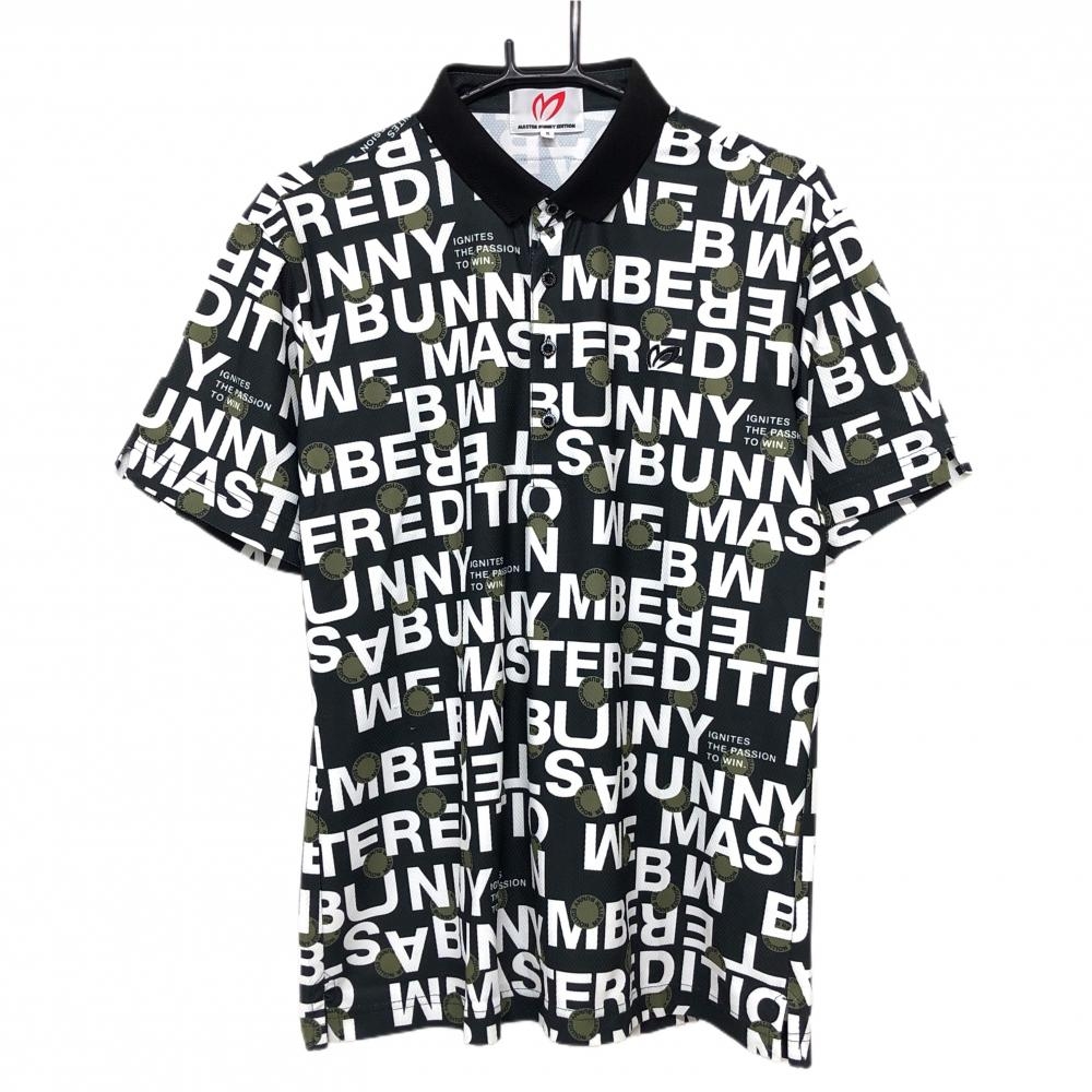 【美品】マスターバニー 半袖ポロシャツ 黒×白 ロゴ総柄 ドット メンズ 5(L) ゴルフウェア 2024年モデル MASTER BUNNY EDITION