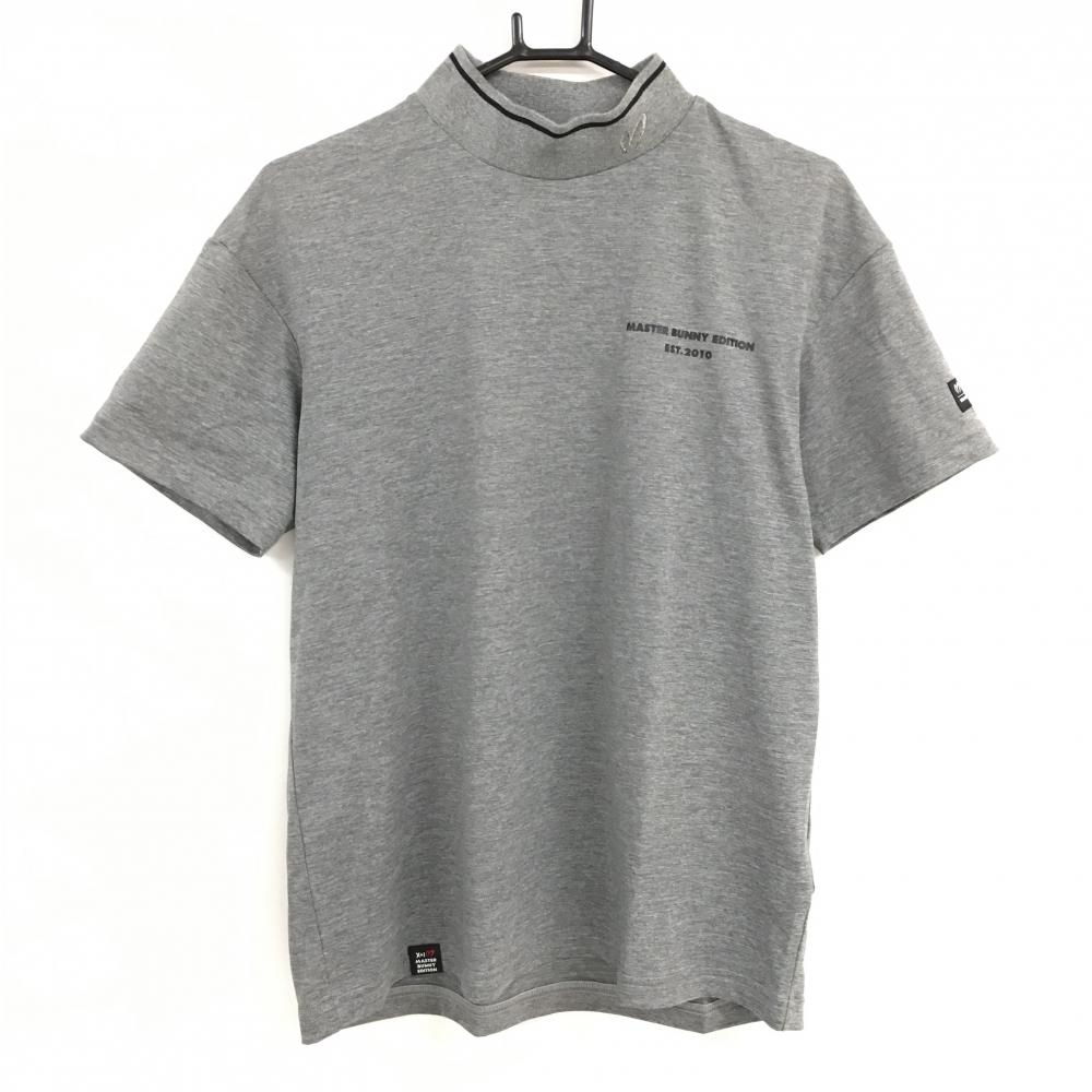 【超美品】マスターバニー 半袖ハイネックシャツ 杢グレー ネックライン ロゴ刺しゅう メンズ 4(M) ゴルフウェア MASTER BUNNY EDITION
