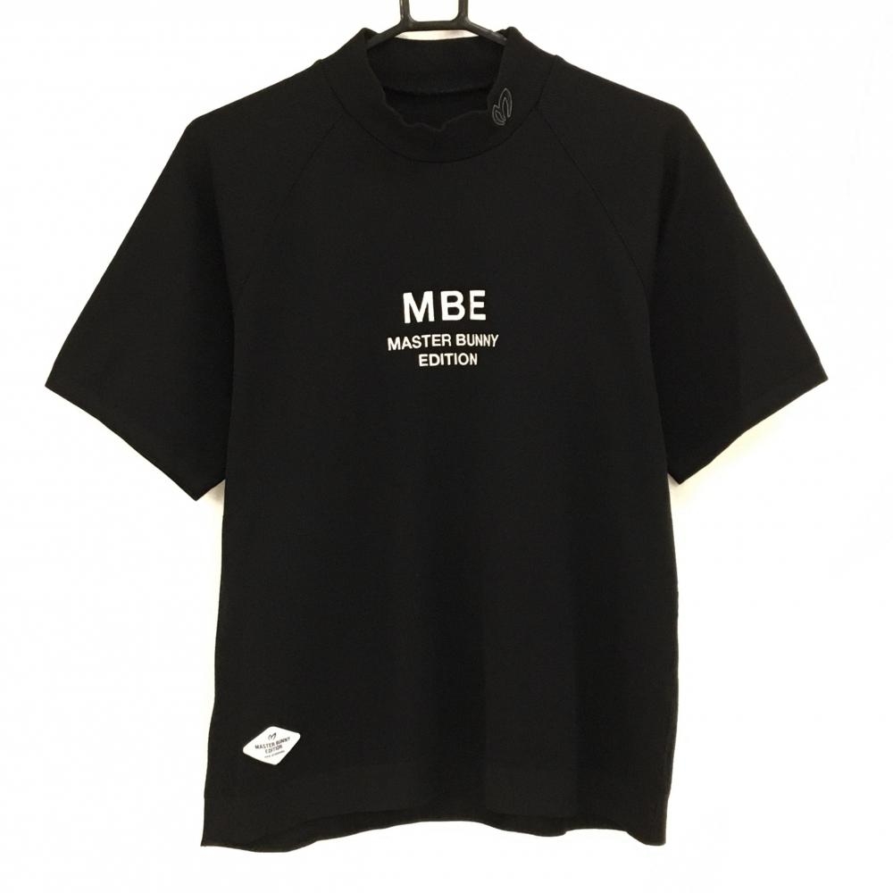 【美品】マスターバニー 半袖ハイネックシャツ 黒×白 胸ロゴ刺しゅう  メンズ 4(M) ゴルフウェア 2025年モデル MASTER BUNNY EDITION