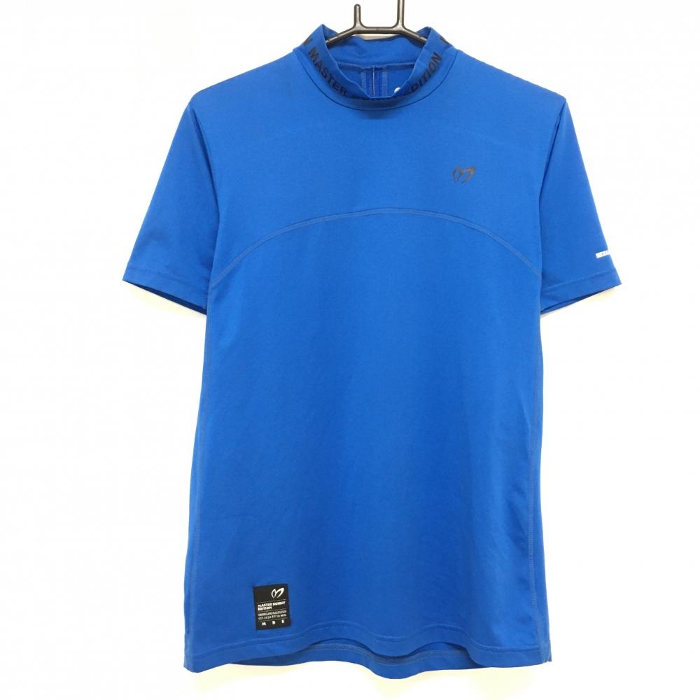 【美品】マスターバニー 半袖ハイネックシャツ ブルー メッシュ生地 ロゴ黒 インナー  メンズ 4(M) ゴルフウェア MASTER BUNNY EDITION