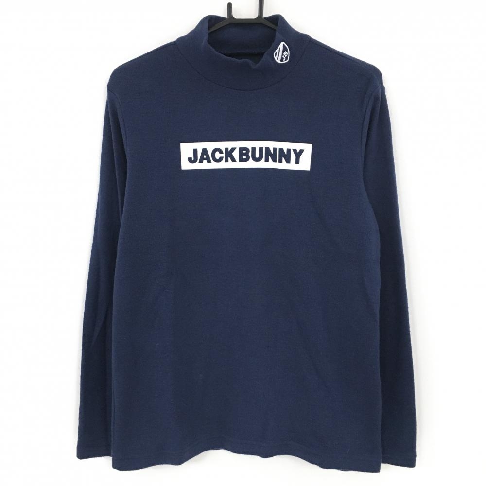 【美品】マスターバニー 長袖ハイネックシャツ ネイビー ロゴ白 表起毛  メンズ 4(M) ゴルフウェア MASTER BUNNY EDITION