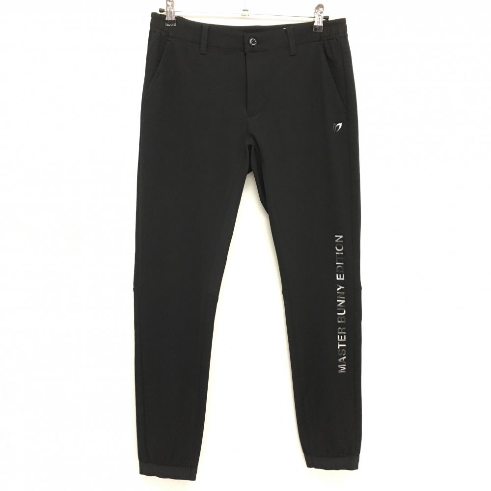 新品】マスターバニー ジョガーパンツ 黒 ストレッチ サイドウエスト  