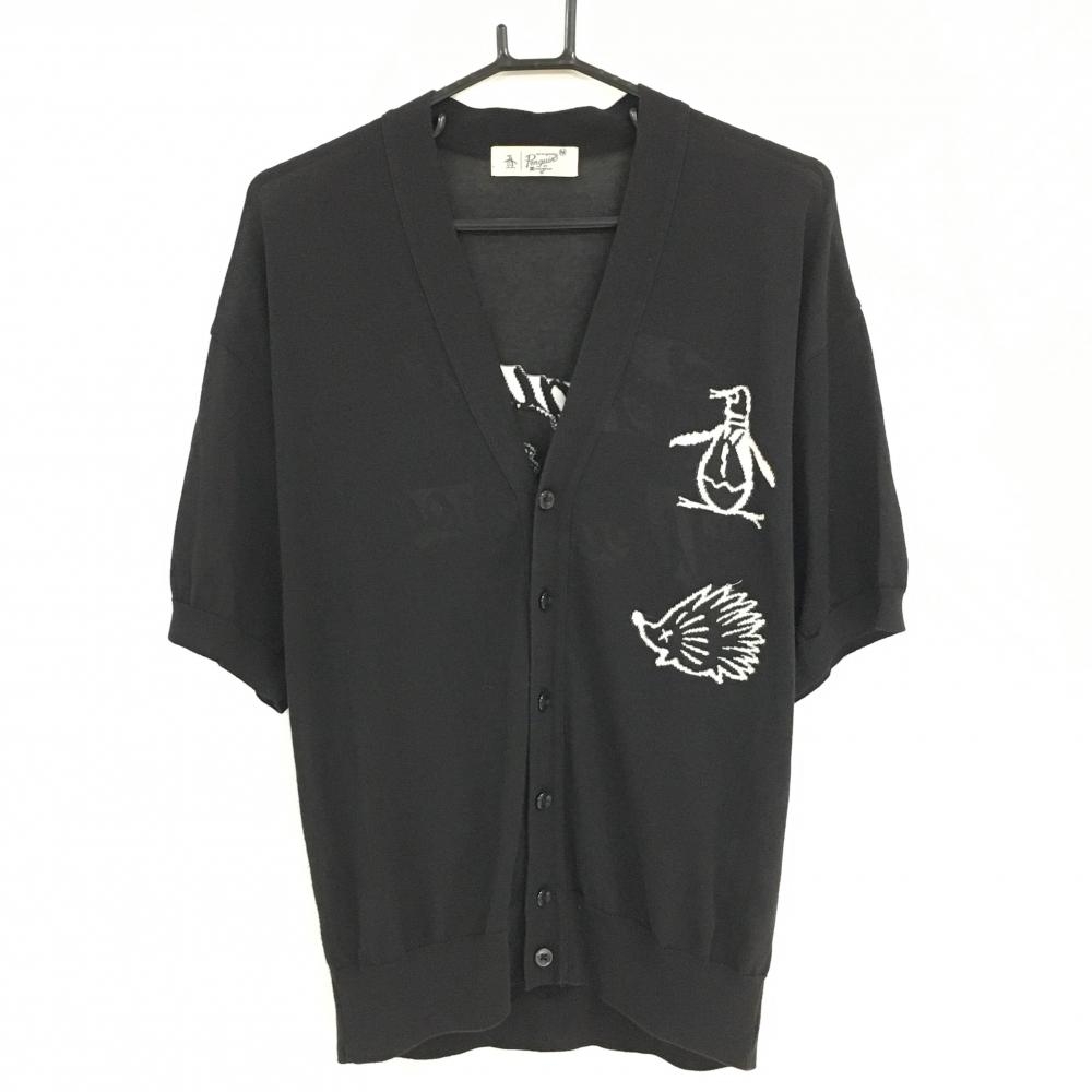 【超美品】ペンギンバイマンシングウェア 半袖カーディガン 黒×白 クラブハウス メンズ M ゴルフウェア 2023年モデル Munsingwear