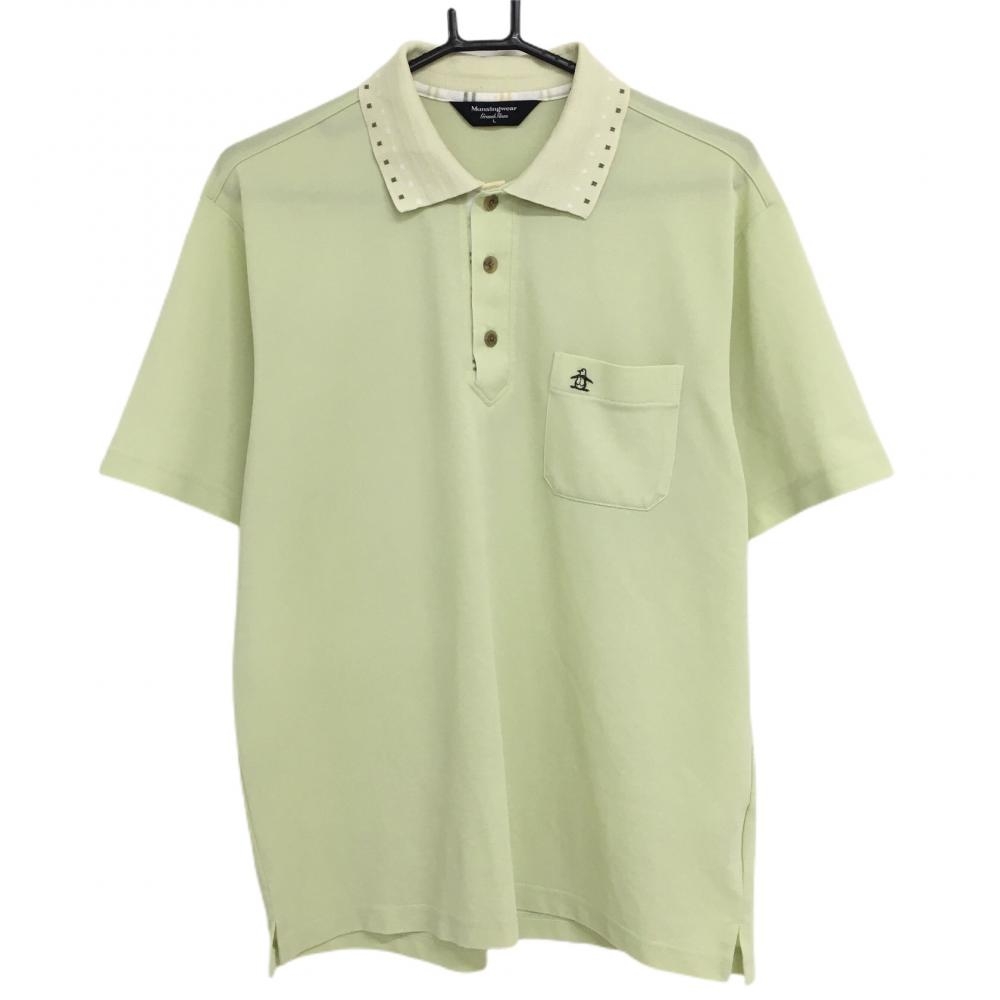 マンシングウェア 半袖ポロシャツ ライトグリーン 前立て内側ボーダー ロゴ刺しゅう  メンズ L ゴルフウェア Munsingwear 画像