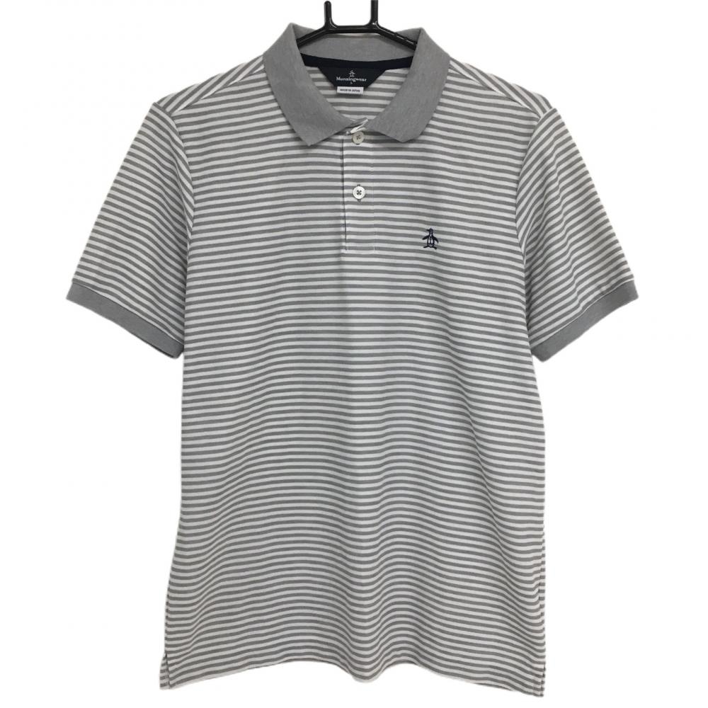 【美品】マンシングウェア 半袖ポロシャツ 白×グレー ボーダー柄 ロゴ刺しゅう  メンズ L ゴルフウェア Munsingwear