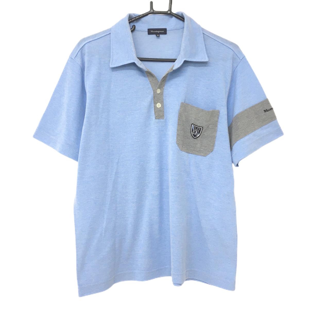 マンシングウェア 半袖ポロシャツ ライトブルー×グレー 胸ポケット メンズ M ゴルフウェア Munsingwear