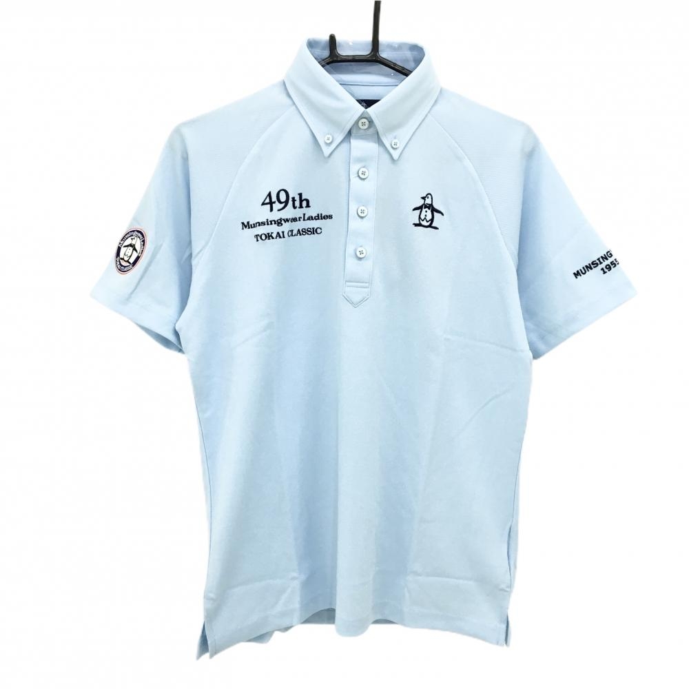 【新品】マンシングウェア 半袖ポロシャツ ライトブルー×ネイビー ボタンダウン メンズ M ゴルフウェア Munsingwear
