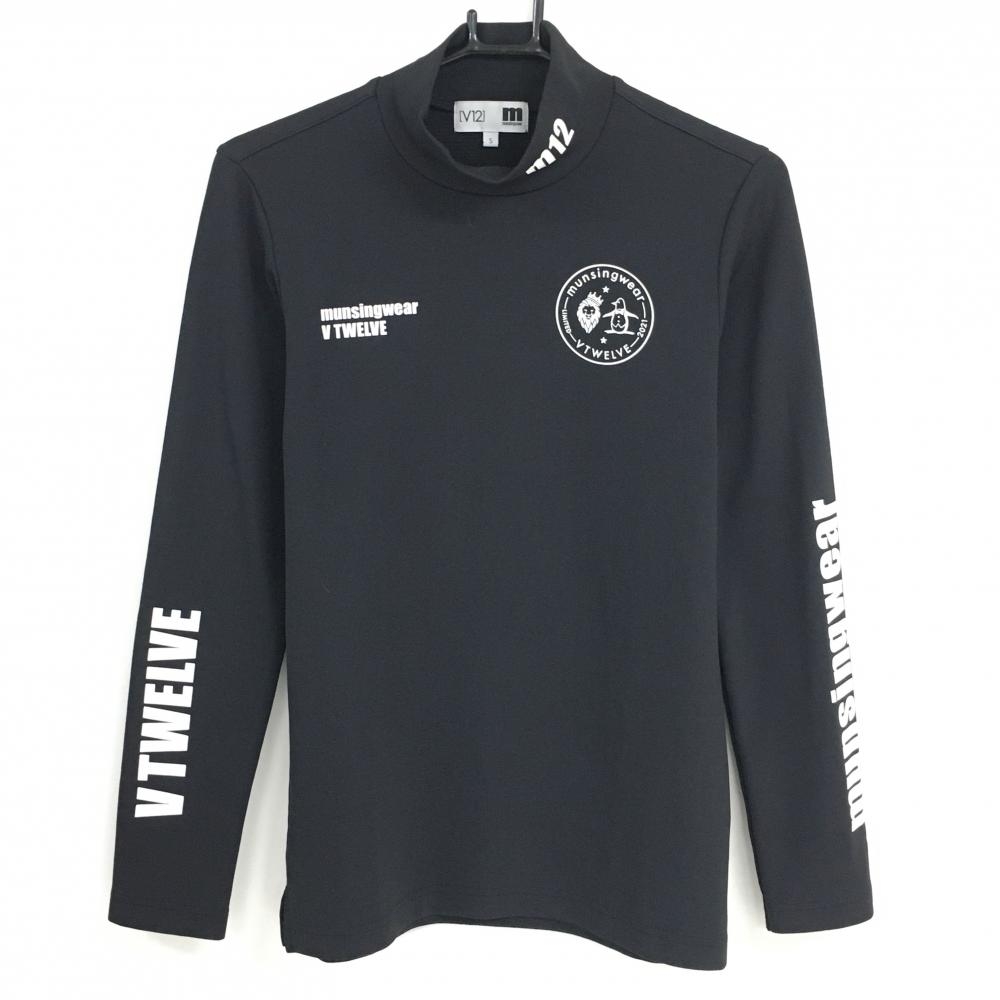 【超美品】マンシングウェア×V12 長袖ハイネックシャツ 黒×白 ロゴ ストレッチ メンズ S ゴルフウェア Munsingwear