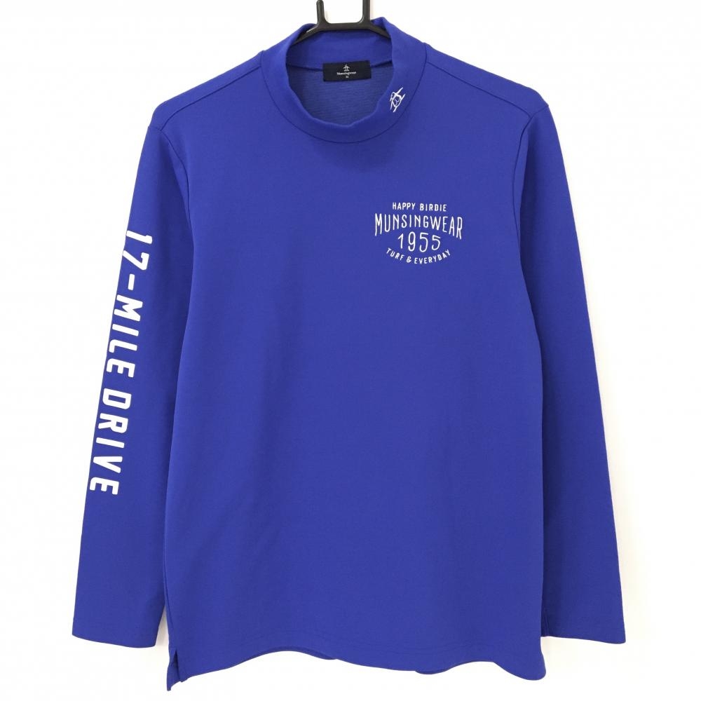 【美品】マンシングウェア 長袖ハイネックシャツ ブルー ロゴ刺しゅう白  メンズ M ゴルフウェア Munsingwear