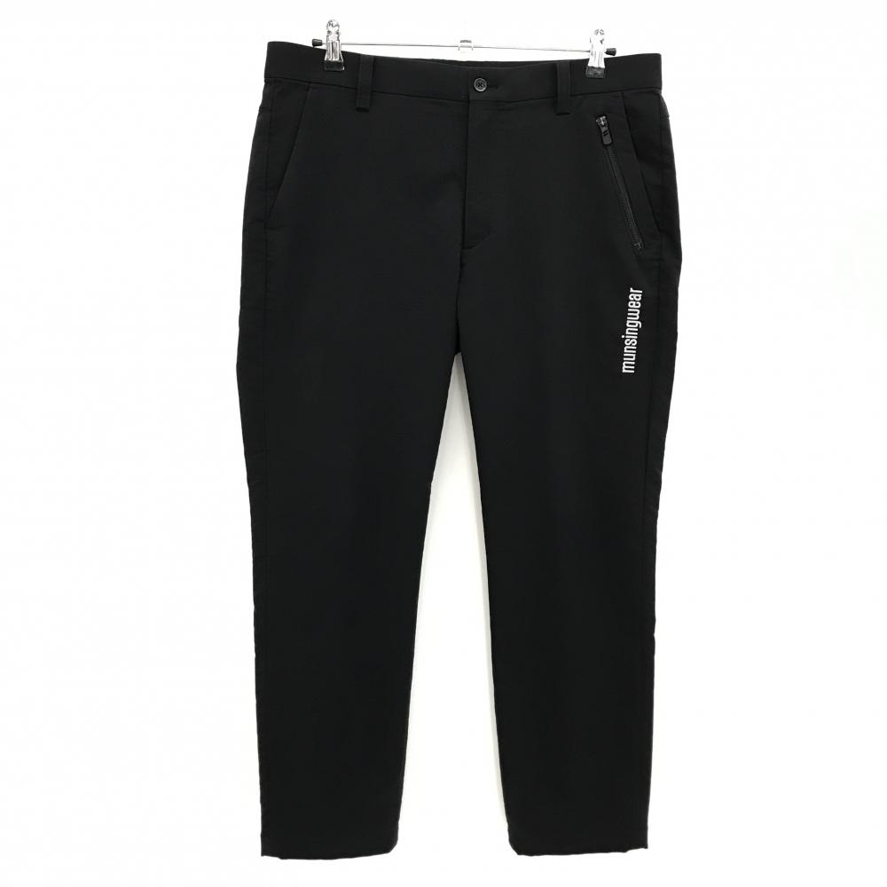 【美品】マンシングウェア パンツ 黒 ロゴ刺しゅう ストレッチ メンズ 88 ゴルフウェア Munsingwear