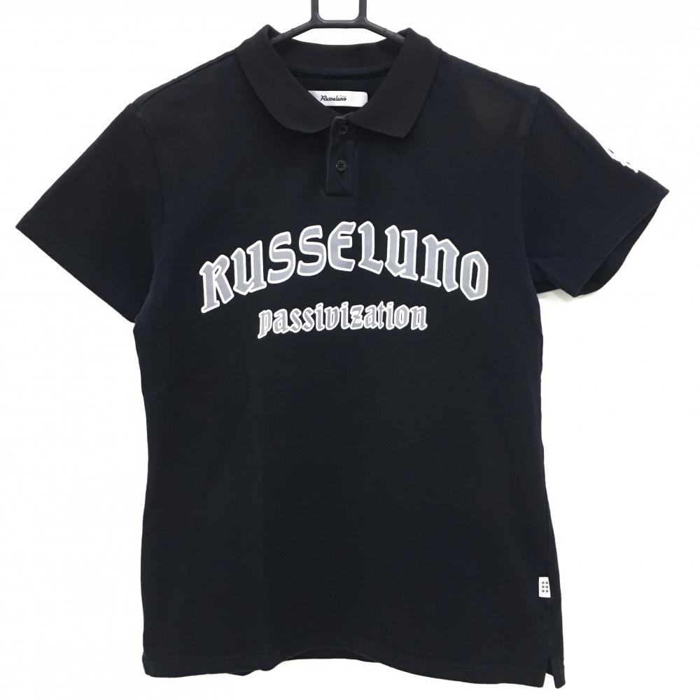 ラッセルノ 半袖ポロシャツ 黒×グレー フロントロゴ 袖ルチャマスク  メンズ 4(M) ゴルフウェア RUSSELUNO