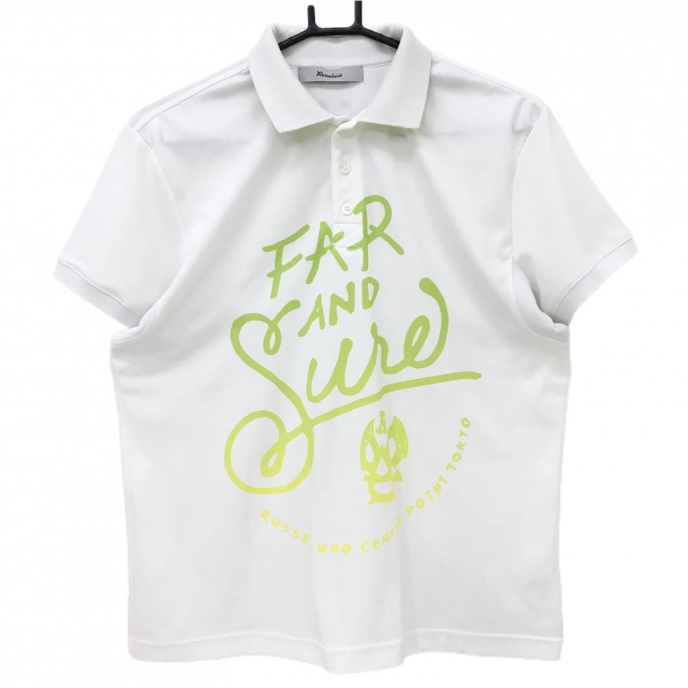 ラッセルノ 半袖ポロシャツ 白×ライトグリーン フロントグラデーションプリント ルチャ 襟裏ロゴ  メンズ 4(M) ゴルフウェア RUSSELUNO