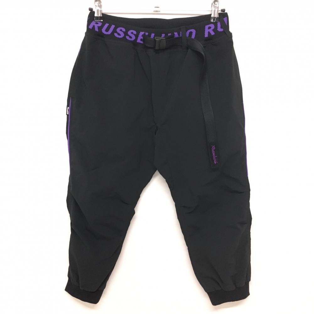 【美品】ラッセルノ ジョガーパンツ 黒×パープル 半端丈 ベルト付 ルチャ メンズ 4(M) ゴルフウェア RUSSELUNO