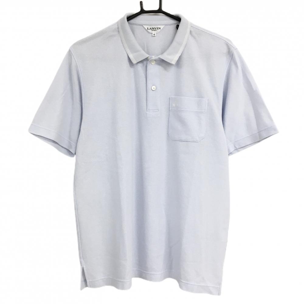 【美品】ランバンスポール 半袖ポロシャツ ライトブルー 襟縁白ライン 胸ポケット付 メンズ 40(L) ゴルフウェア LANVIN SPORT