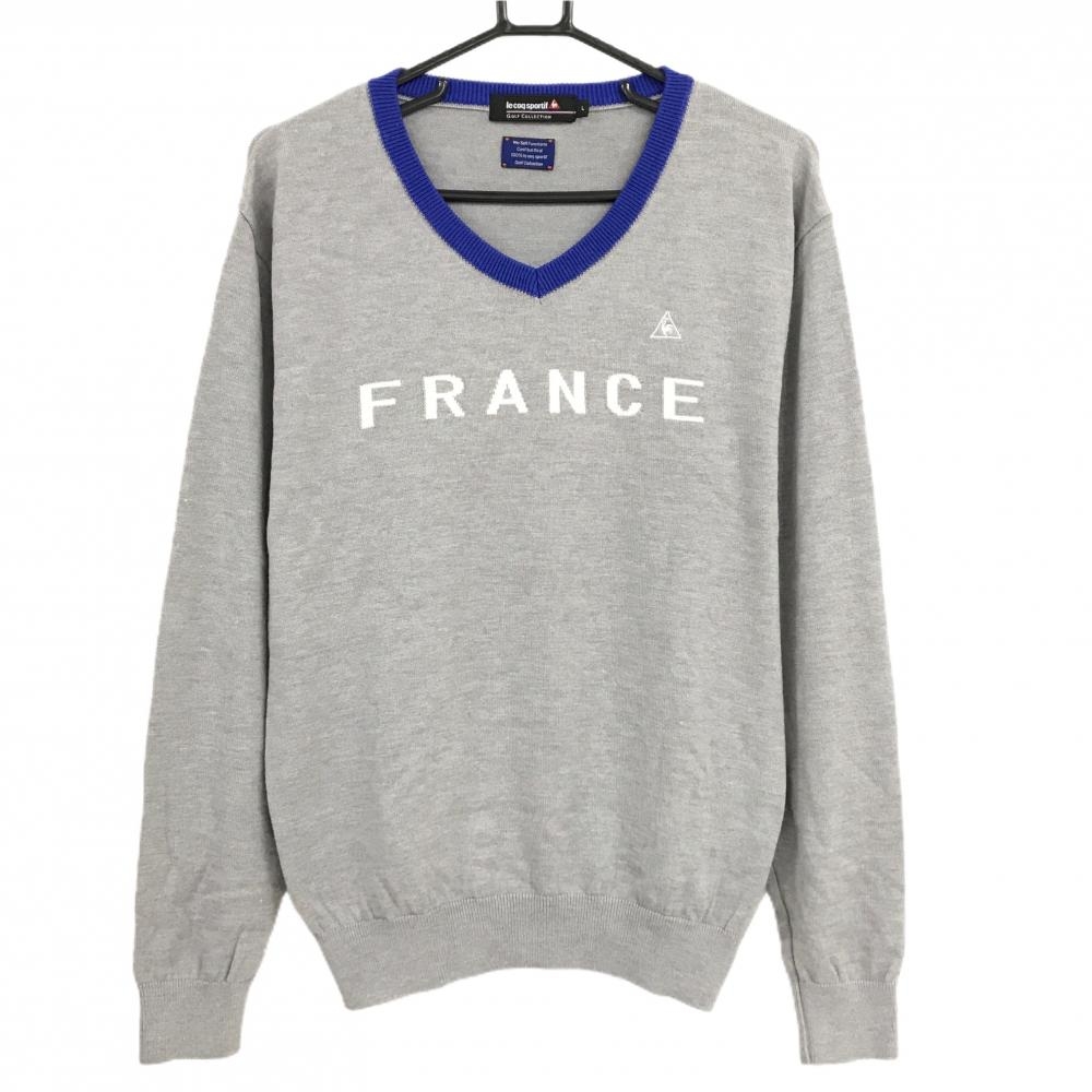 【美品】ルコックゴルフ セーター グレー×ブルー ウール混 ロゴ刺しゅう ニット  メンズ L ゴルフウェア le coq sportif