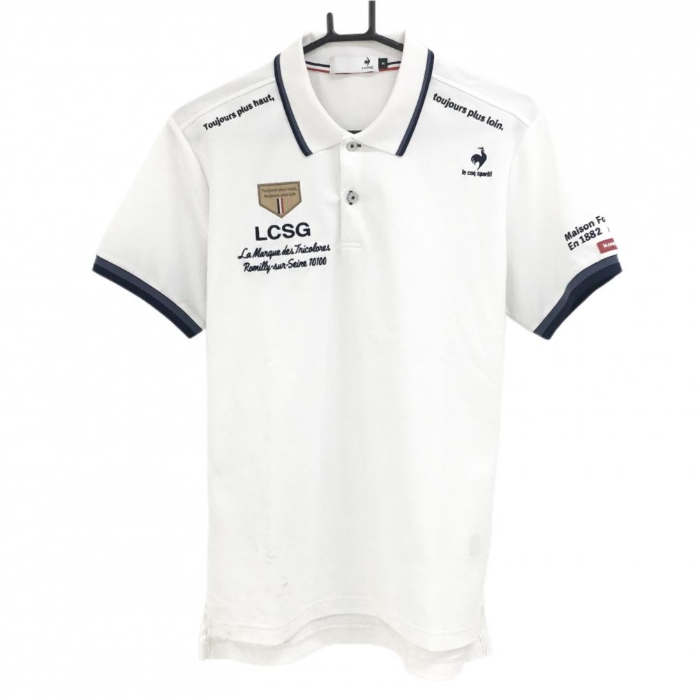 ルコック 半袖ポロシャツ 白×ネイビー 襟・袖口ライン ロゴ刺しゅう メンズ M ゴルフウェア le coq sportif
