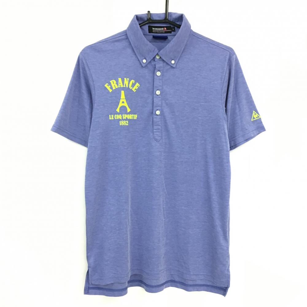 【美品】ルコックゴルフ 半袖ポロシャツ ブルーパープル ボタンダウン メンズ L ゴルフウェア le coq sportif