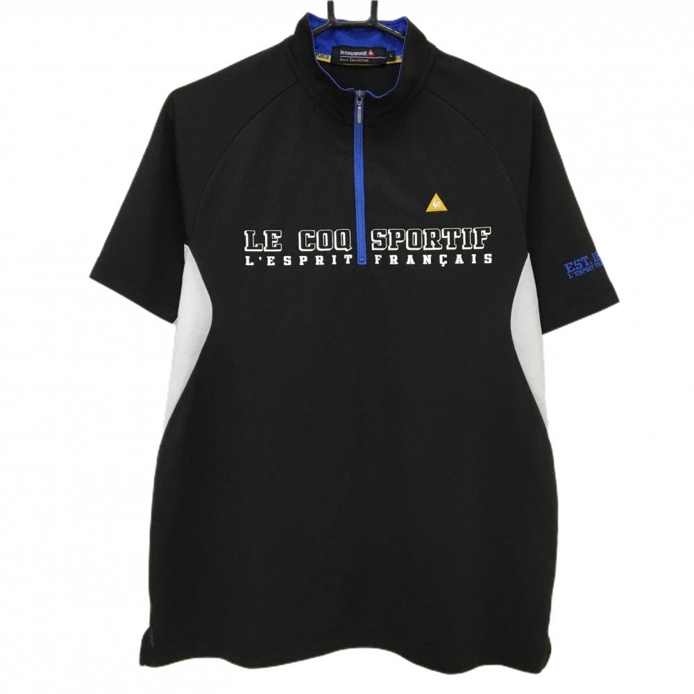 ルコックゴルフ 半袖ハイネックシャツ 黒×白 袖下切替 ハーフジップ  メンズ L ゴルフウェア le coq sportif