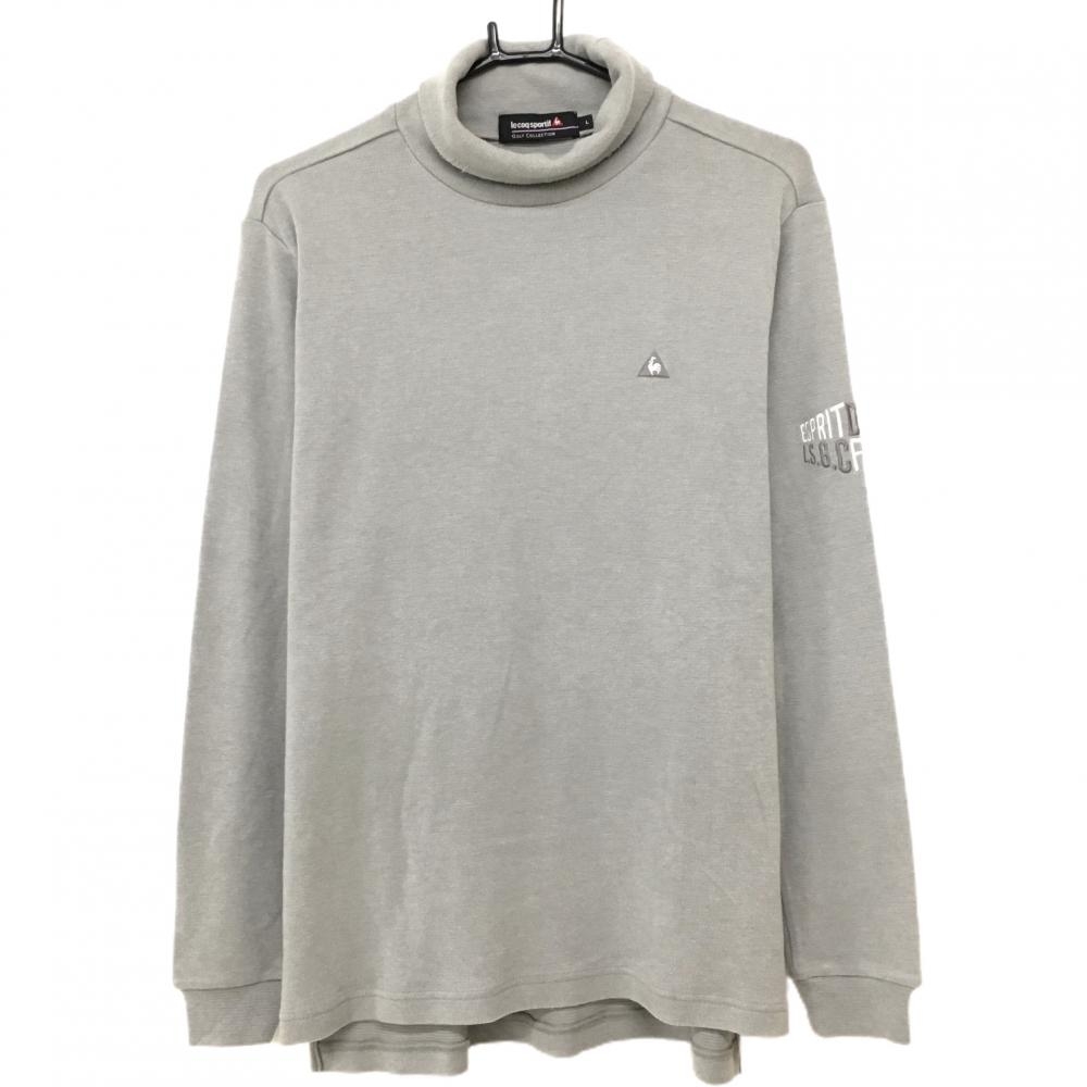 ルコックゴルフ 長袖ハイネックシャツ グレー 微起毛 ロゴ刺しゅう メンズ L ゴルフウェア le coq sportif