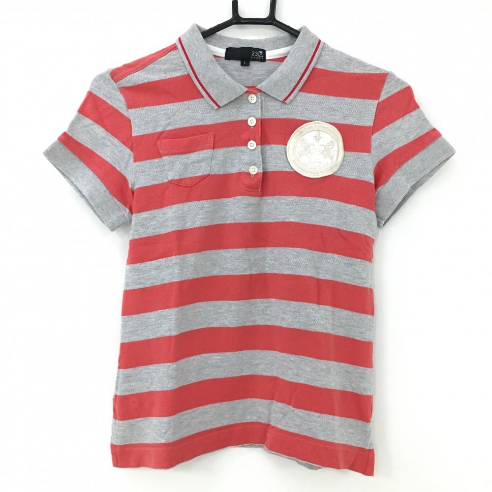 【美品】23区 半袖ポロシャツ オレンジ×グレー ボーダー レディース L ゴルフウェア 23区