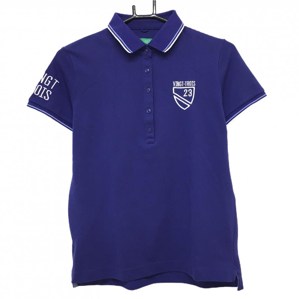 23区ゴルフ 半袖ポロシャツ パープルネイビー×白 ロゴ刺しゅう 袖・袖口ライン レディース II(L) ゴルフウェア 23区
