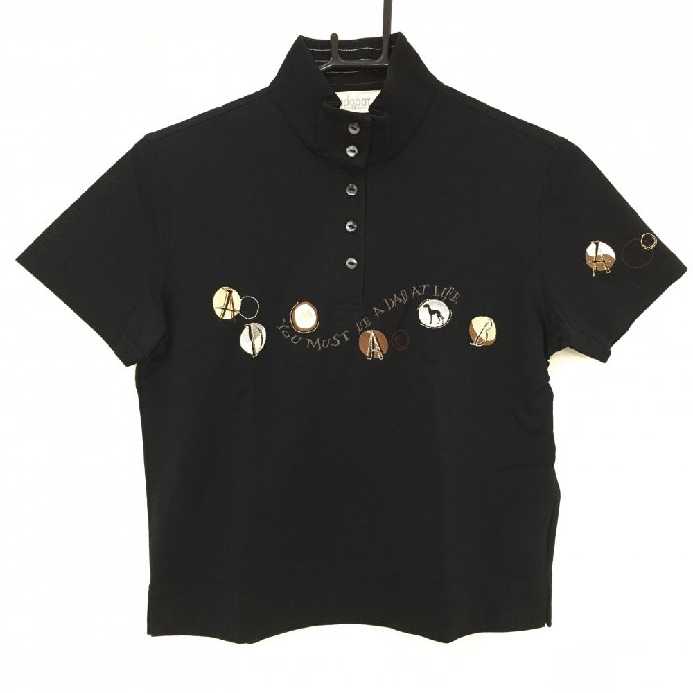 【美品】アダバット スタンドカラーシャツ 黒×ブラウン 胸元ロゴ刺しゅう  レディース I(M) ゴルフウェア adabat 画像