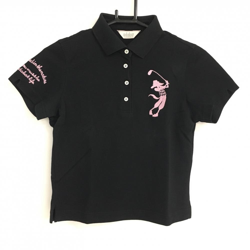 アダバット 半袖ポロシャツ 黒×ピンク 胸元刺しゅう レディース  ゴルフウェア adabat 画像