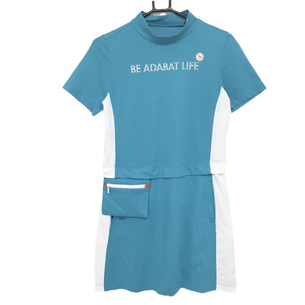 アダバット 半袖ハイネックワンピース ブルー×白 フロント刺しゅうロゴ ポーチ取り外し可  レディース 36(S) ゴルフウェア adabat