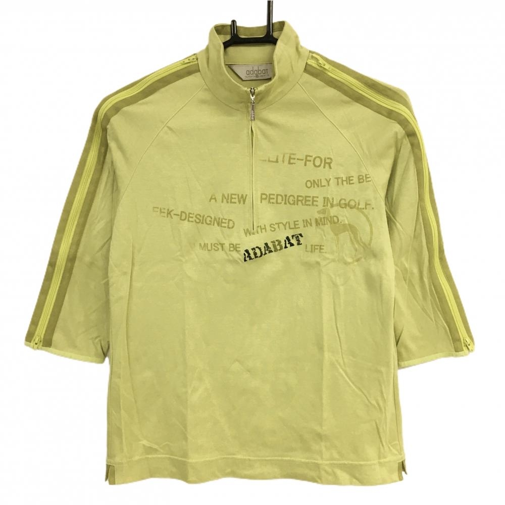 【美品】アダバット 半端袖ハイネックシャツ イエローグリーン ハーフジップ 袖ファスナー レディース I(M) ゴルフウェア adabat
