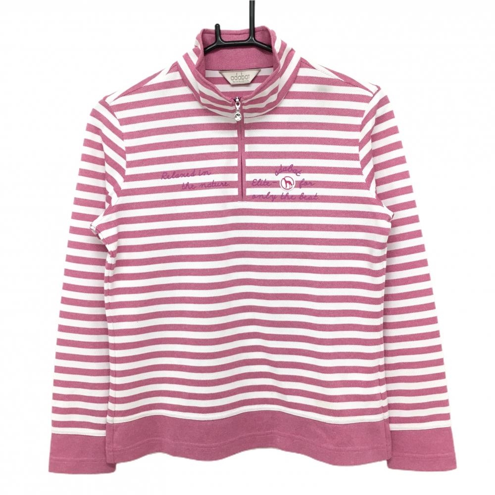アダバット 長袖ハイネックシャツ ピンク×白 ボーダー ハーフジップ 胸プリント  レディース 38(M) ゴルフウェア adabat