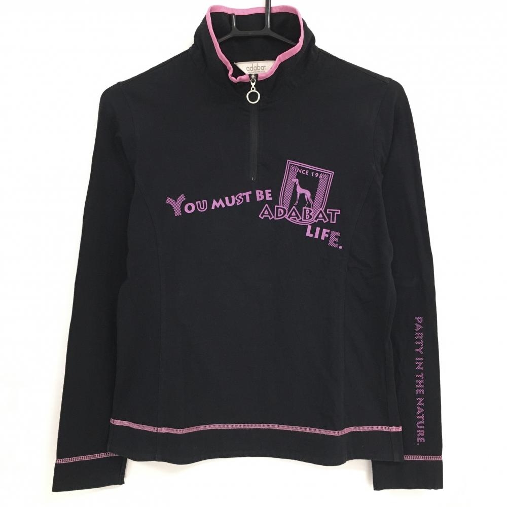 アダバット 長袖ハイネックシャツ 黒×ピンク ハーフジップ ストレッチ レディース 38(M) ゴルフウェア adabat