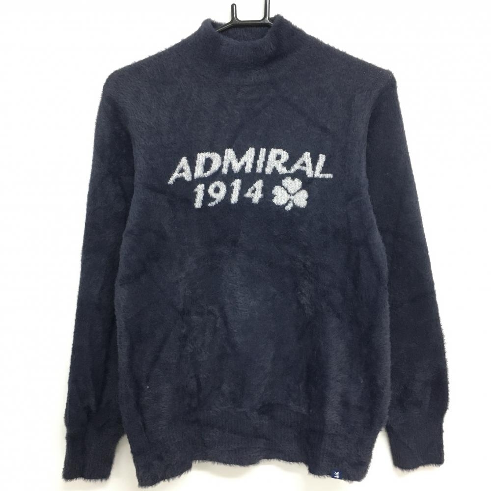 【美品】アドミラル ハイネックセーター ネイビー×白 シャギー フロントロゴ  レディース L ゴルフウェア Admiral