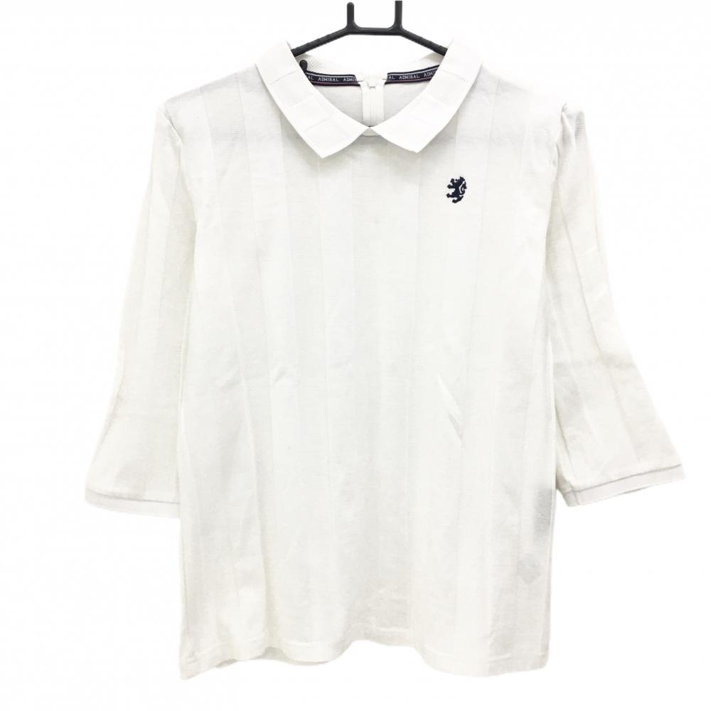 【超美品】アドミラル 襟付きニットシャツ 白 七分袖 ストライプ織生地 レディース L ゴルフウェア Admiral