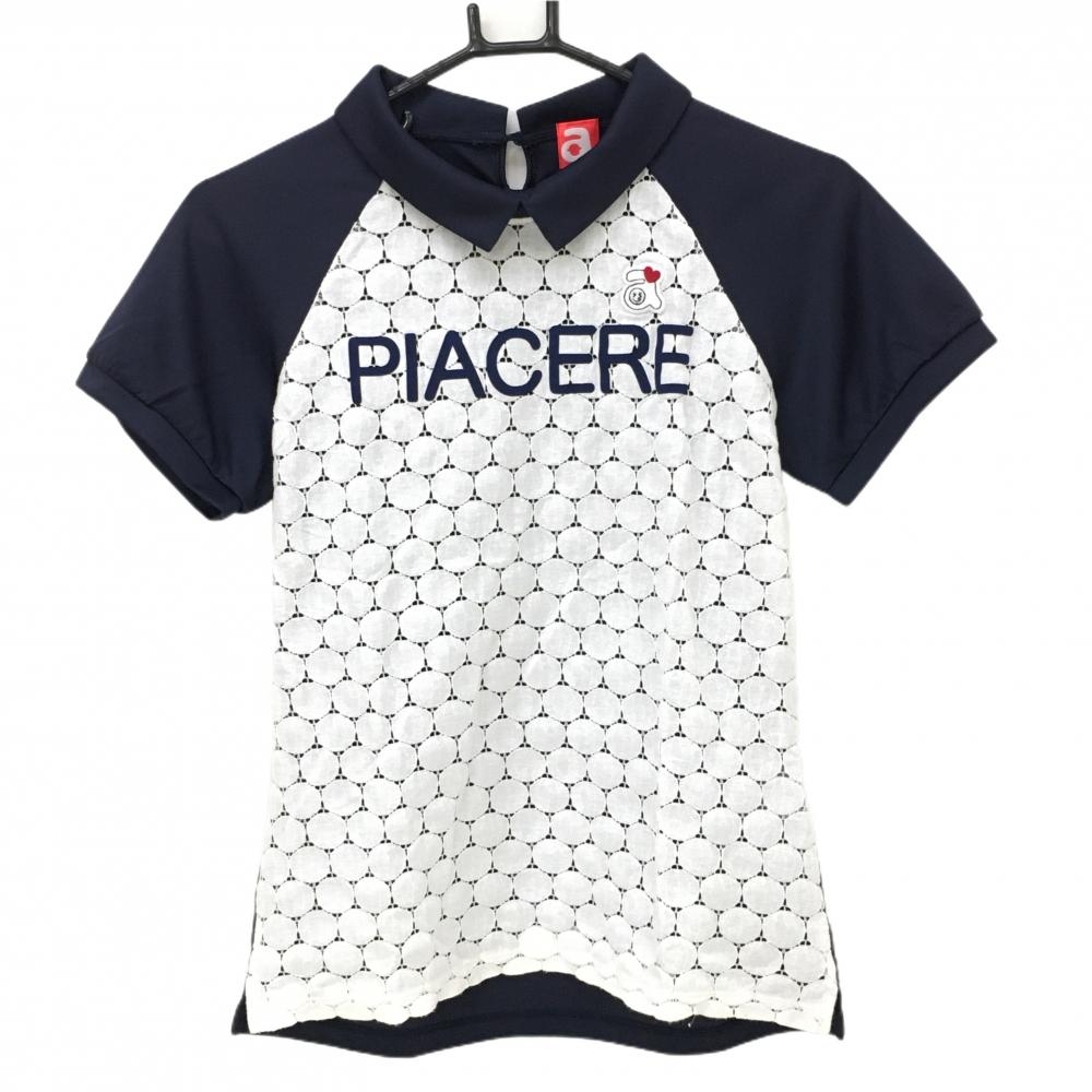 【美品】アルチビオ 襟付き半袖シャツ 白×ネイビー 前面レース調 ワッペン レディース 40(L) ゴルフウェア archivio