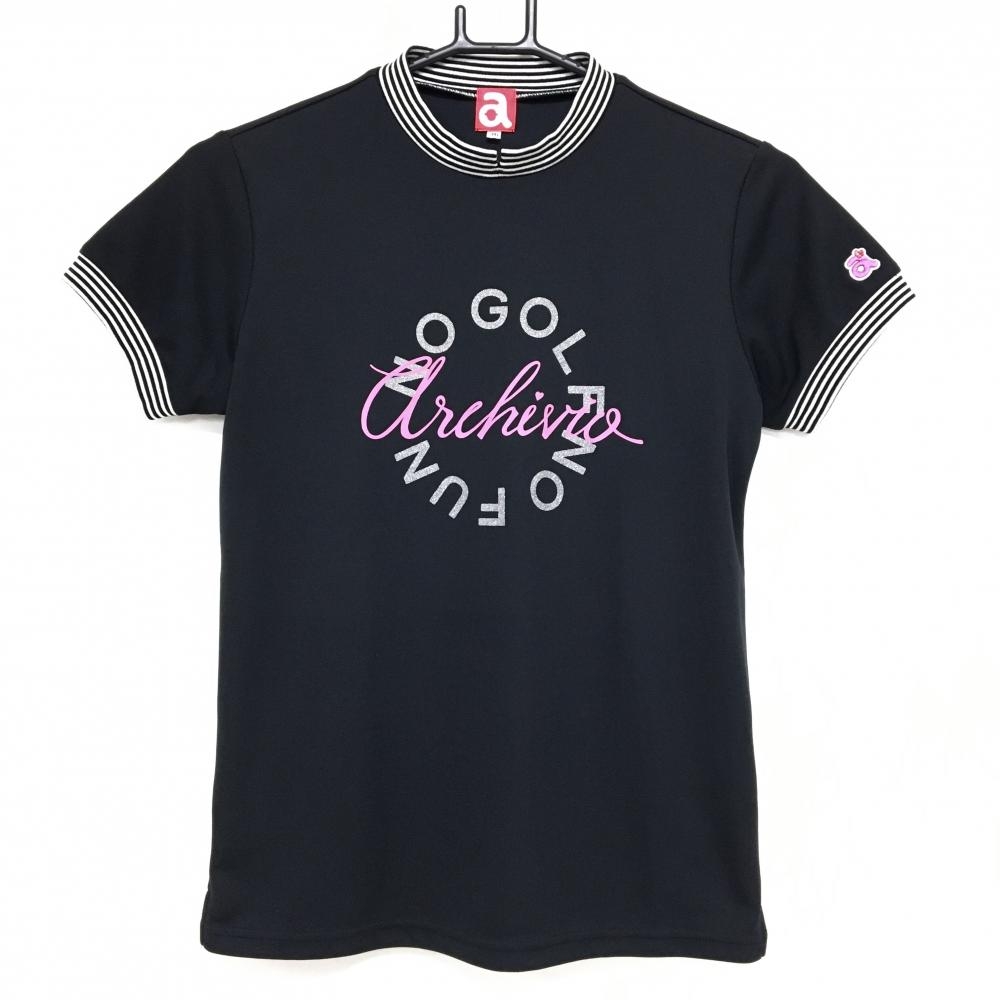 【超美品】アルチビオ 半袖ハイネックシャツ 黒×白 ネック・袖口ボーダー フロントプリント  レディース 36(S) ゴルフウェア archivio