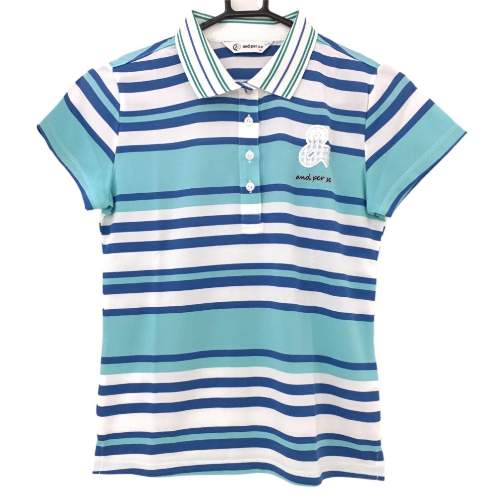 【美品】アンパスィ 半袖ポロシャツ ライトブルー×ブルー ボーダー柄 ロゴワッペン レディース M ゴルフウェア and per se