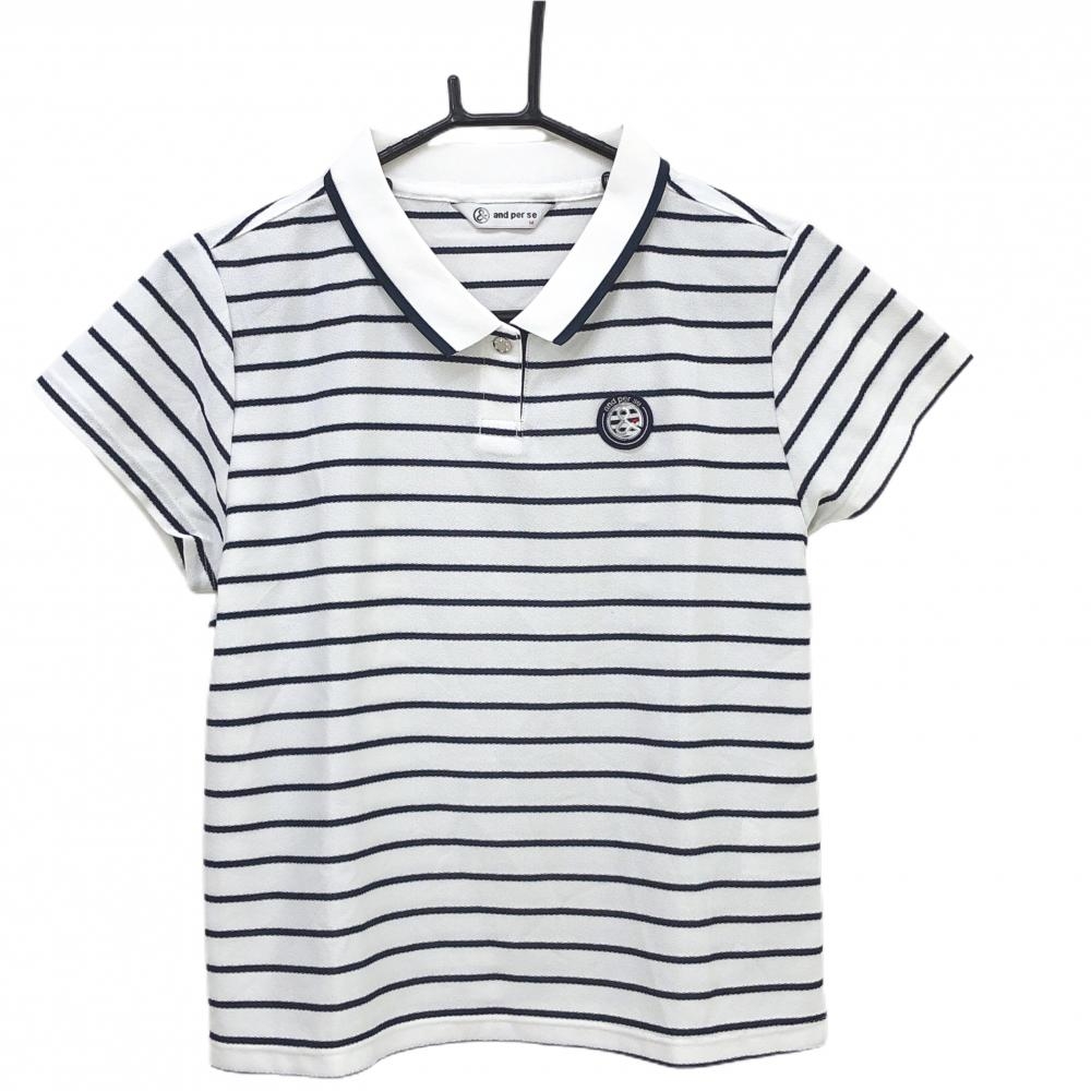 【超美品】アンパスィ 半袖ポロシャツ 白×ネイビー ボーダー ワッペン レディース M ゴルフウェア and per se