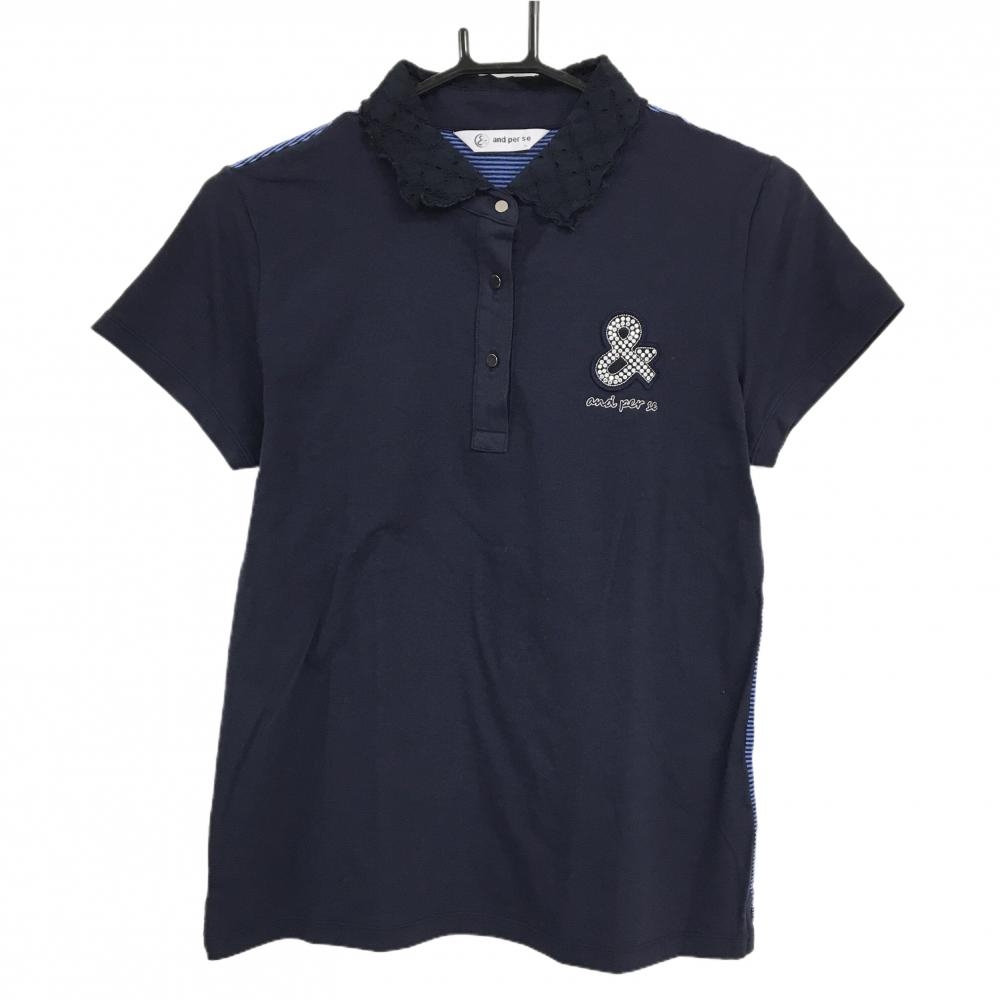 【美品】アンパスィ 半袖ポロシャツ ネイビー 背面ボーダー 襟レース調 ロゴワッペン レディース L ゴルフウェア and per se