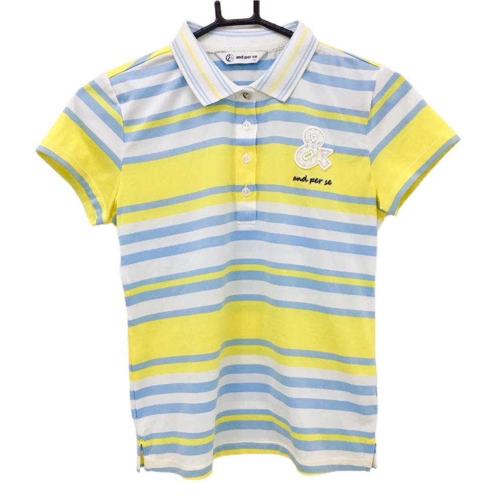 アンパスィ 半袖ポロシャツ 白×イエロー×ライトブルー ボーダー  レディース M ゴルフウェア and per se