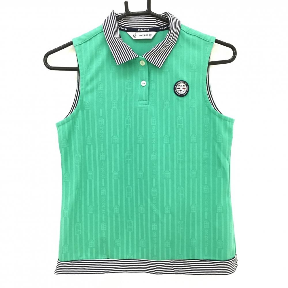 【超美品】アンパスィ ノースリーブポロシャツ ブルーグリーン系×ネイビー  レディース M ゴルフウェア and per se