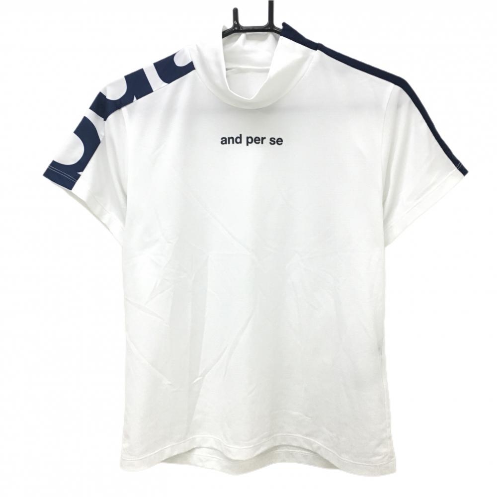 【超美品】アンパスィ 半袖ハイネックシャツ 白×ネイビー シリコンロゴ レディース LL ゴルフウェア and per se
