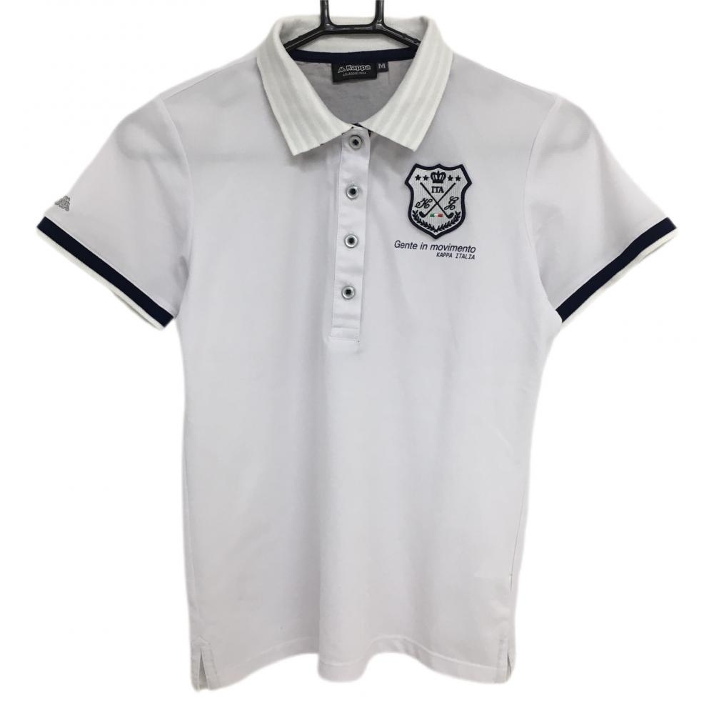 カッパ 半袖ポロシャツ 白×ネイビー 胸元ワッペン 襟裏ボーダー 袖ライン  レディース M ゴルフウェア Kappa 画像