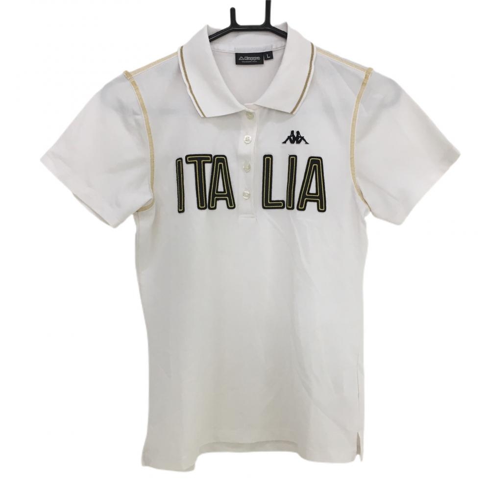 カッパ 半袖ポロシャツ 白×黒 ゴールドラメ糸 ITALIA  レディース L ゴルフウェア Kappa