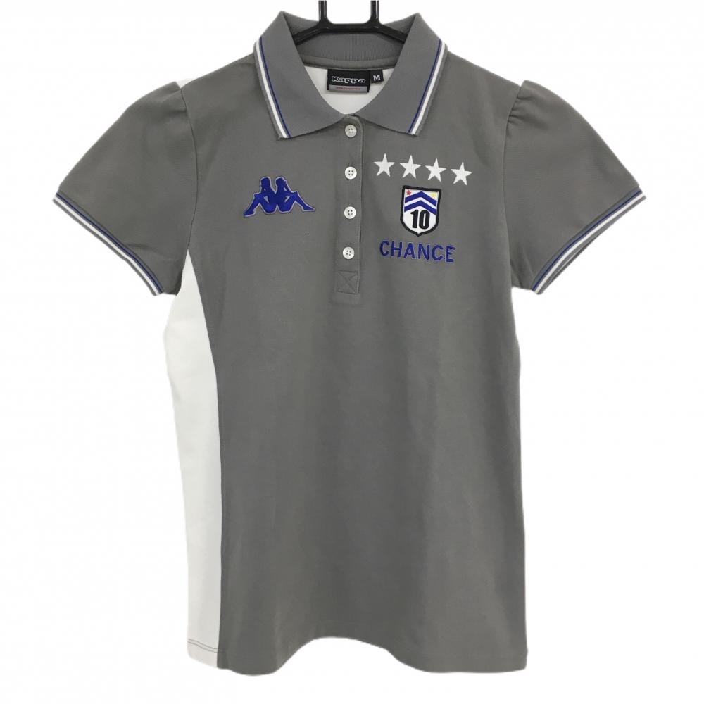 カッパ 半袖ポロシャツ ライトグレー×白 襟・袖ライン レディース M ゴルフウェア Kappa