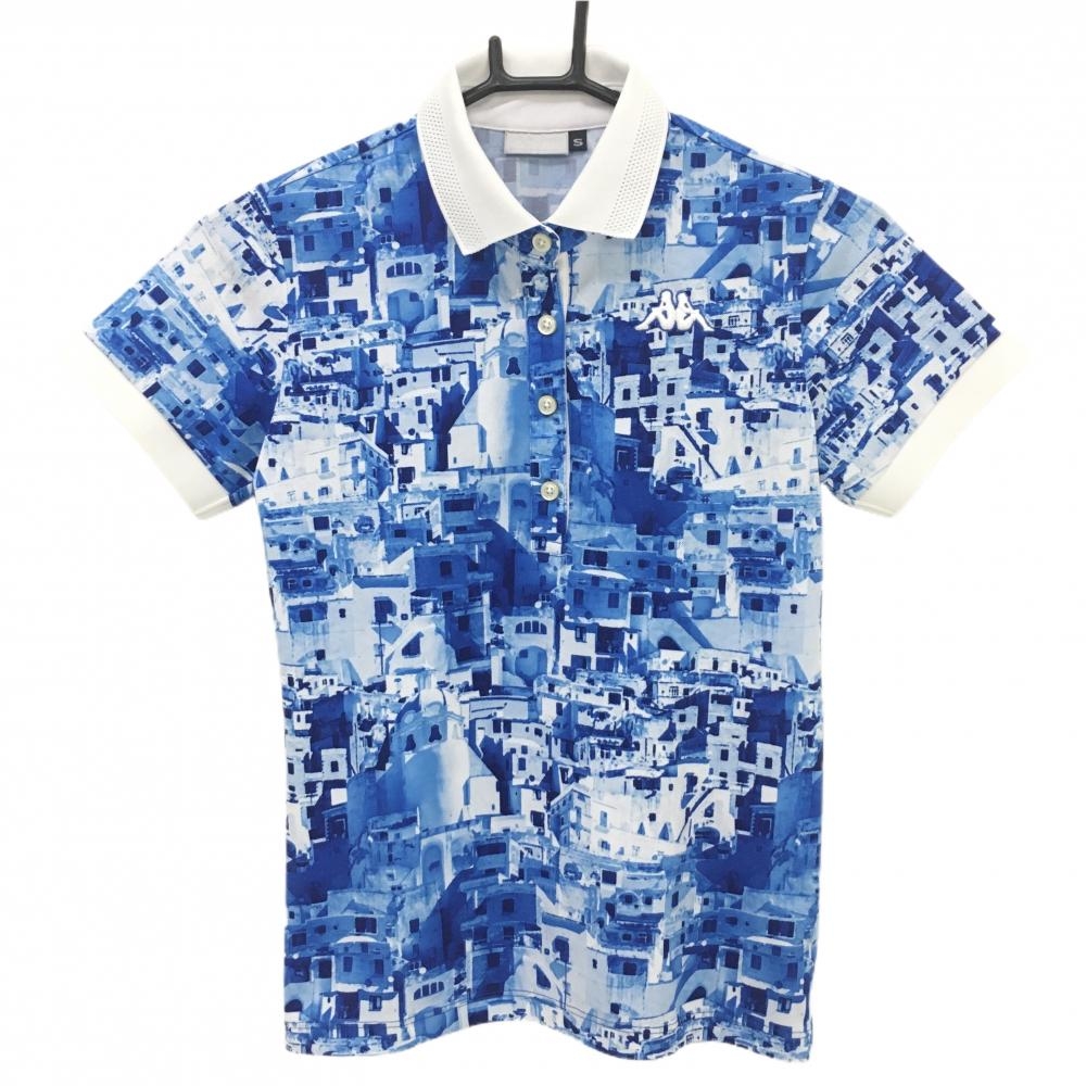 【美品】カッパ 半袖ポロシャツ 白×ブルー 総柄地模様 胸元ロゴ  レディース S ゴルフウェア Kappa