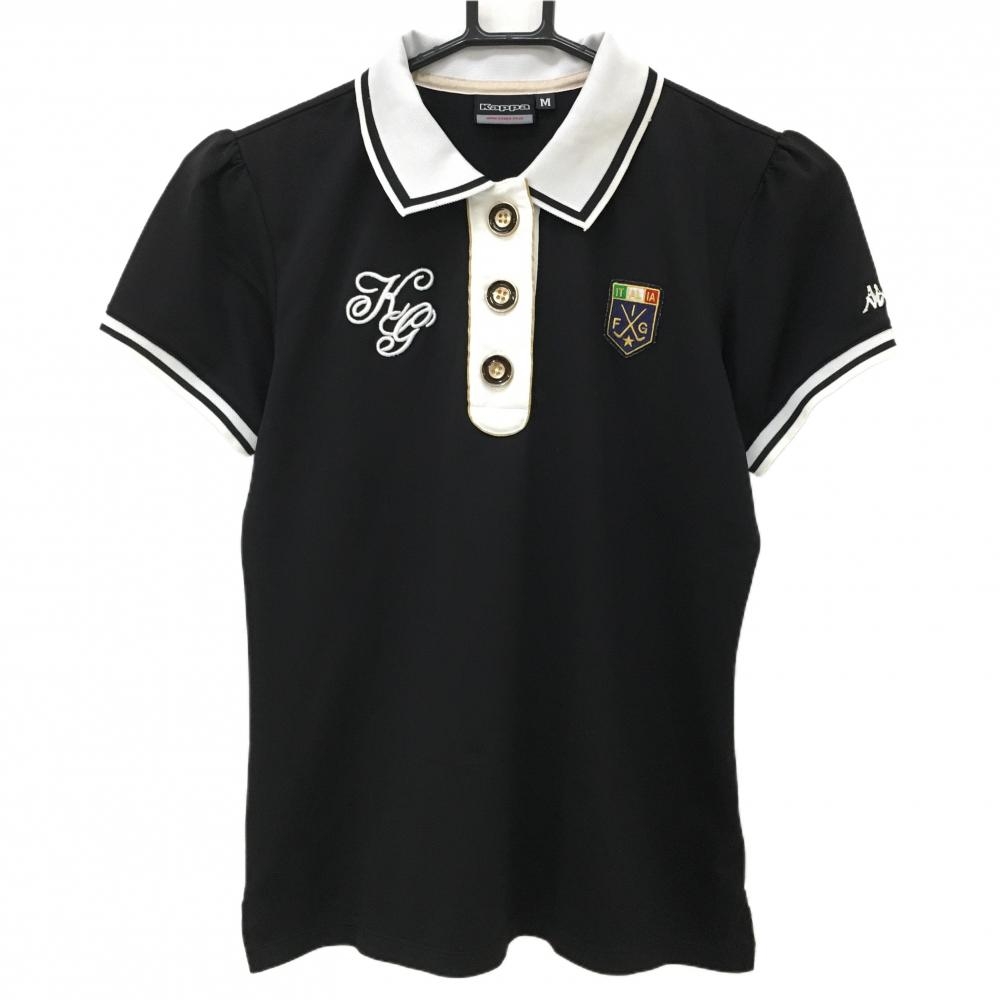 カッパ 半袖ポロシャツ 黒×白 襟袖口ライン レディース M ゴルフウェア Kappa