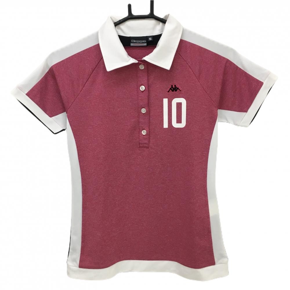 【超美品】カッパ 半袖ポロシャツ 杢レッド系×白 切替  レディース S ゴルフウェア Kappa