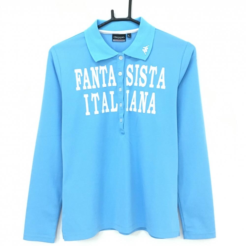 カッパ 長袖ポロシャツ ライトブルー×白 襟ロゴ刺しゅう レディース L ゴルフウェア Kappa