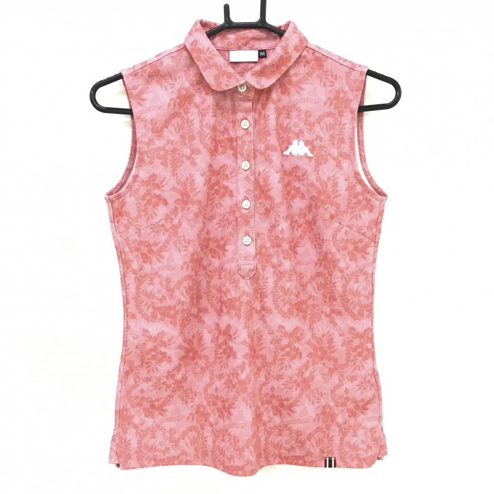 【超美品】カッパ ノースリーブポロシャツ ライトピンク×ピンクレッド 花柄 レディース M ゴルフウェア Kappa